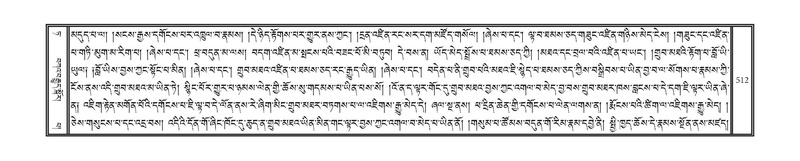 File:DNZ-09-TA-020.pdf