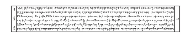 File:DNZ-09-TA-020.pdf