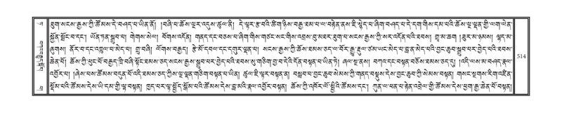 File:DNZ-09-TA-020.pdf