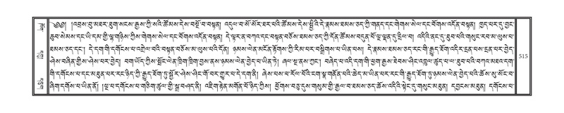 File:DNZ-09-TA-020.pdf