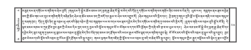 File:DNZ-09-TA-020.pdf