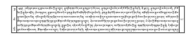 File:DNZ-09-TA-020.pdf