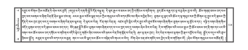 File:DNZ-09-TA-020.pdf