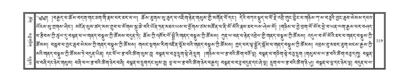 File:DNZ-09-TA-020.pdf