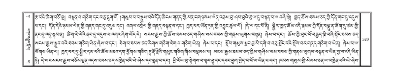 File:DNZ-09-TA-020.pdf