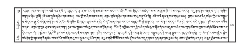 File:DNZ-09-TA-020.pdf