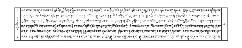 File:DNZ-09-TA-020.pdf