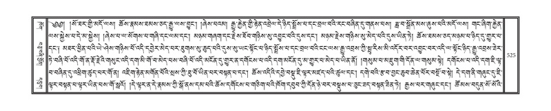 File:DNZ-09-TA-020.pdf