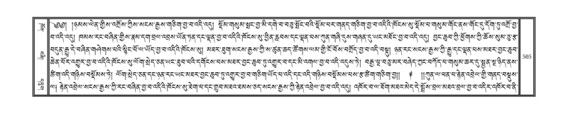 File:DNZ-09-TA-020.pdf