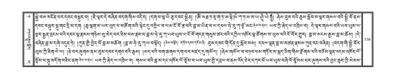 File:DNZ-09-TA-021.pdf