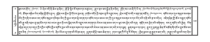 File:DNZ-09-TA-021.pdf