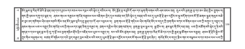 File:DNZ-09-TA-021.pdf