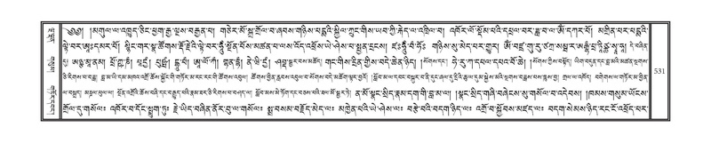 File:DNZ-09-TA-021.pdf