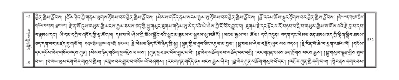 File:DNZ-09-TA-021.pdf