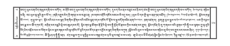 File:DNZ-09-TA-021.pdf