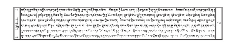 File:DNZ-09-TA-022.pdf