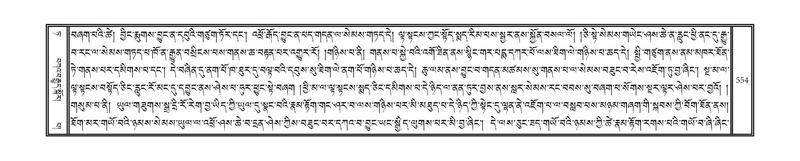 File:DNZ-09-TA-022.pdf