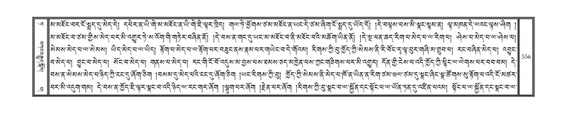 File:DNZ-09-TA-022.pdf