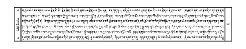 File:DNZ-09-TA-022.pdf