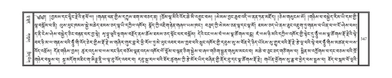 File:DNZ-09-TA-022.pdf