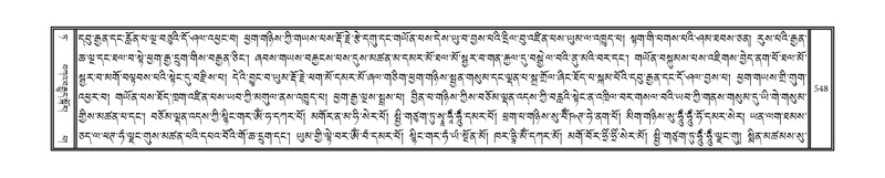 File:DNZ-09-TA-022.pdf