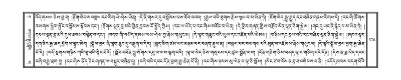 File:DNZ-09-TA-024.pdf