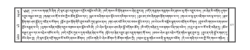 File:DNZ-09-TA-024.pdf