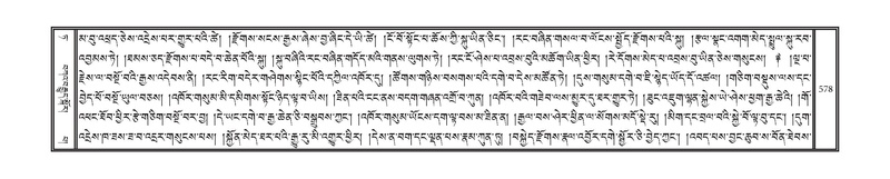 File:DNZ-09-TA-024.pdf