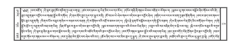 File:DNZ-09-TA-024.pdf