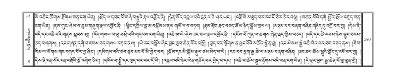 File:DNZ-09-TA-024.pdf