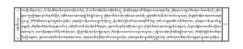 File:DNZ-09-TA-024.pdf