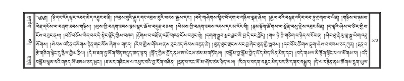 File:DNZ-09-TA-024.pdf