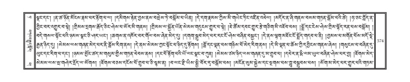 File:DNZ-09-TA-024.pdf