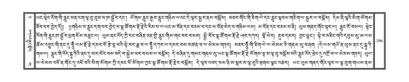 File:DNZ-09-TA-025.pdf