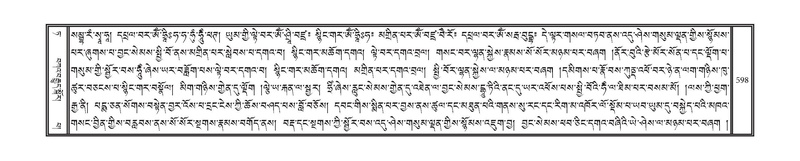 File:DNZ-09-TA-025.pdf