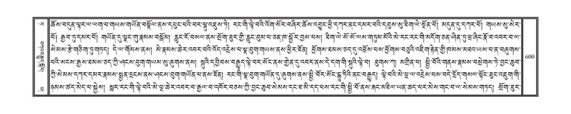 File:DNZ-09-TA-025.pdf