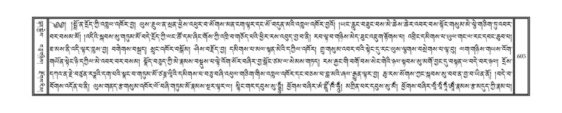 File:DNZ-09-TA-025.pdf