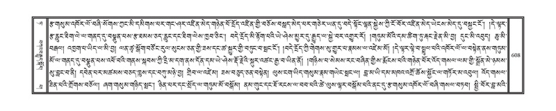 File:DNZ-09-TA-025.pdf