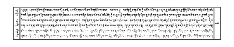 File:DNZ-09-TA-025.pdf