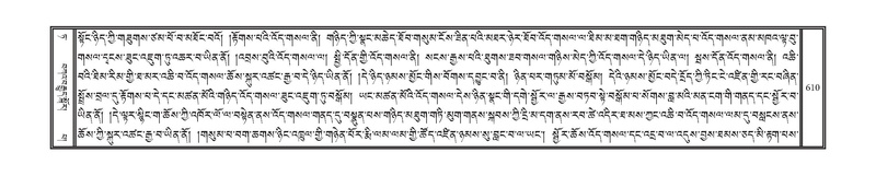 File:DNZ-09-TA-025.pdf