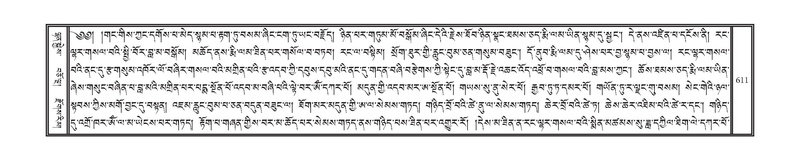 File:DNZ-09-TA-025.pdf