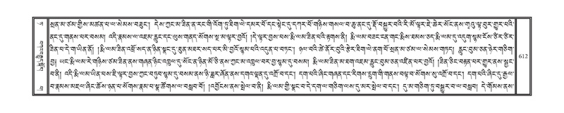 File:DNZ-09-TA-025.pdf