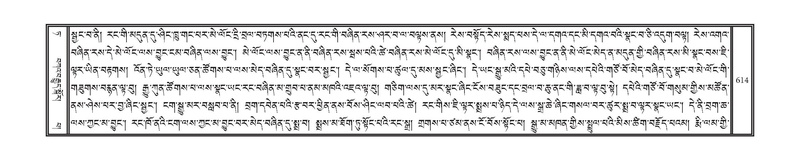 File:DNZ-09-TA-025.pdf