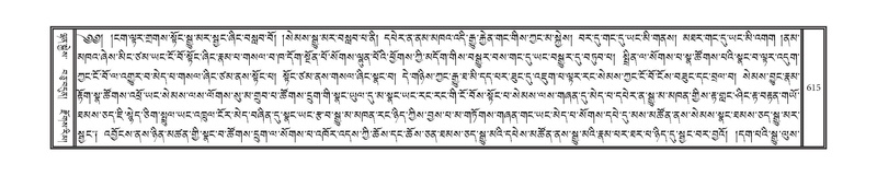 File:DNZ-09-TA-025.pdf