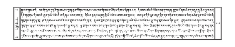 File:DNZ-09-TA-025.pdf