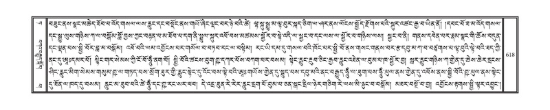 File:DNZ-09-TA-025.pdf