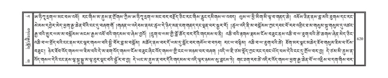 File:DNZ-09-TA-025.pdf