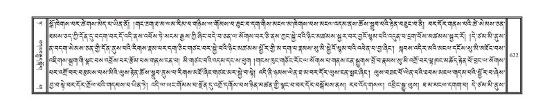 File:DNZ-09-TA-025.pdf