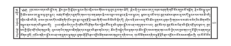 File:DNZ-09-TA-025.pdf