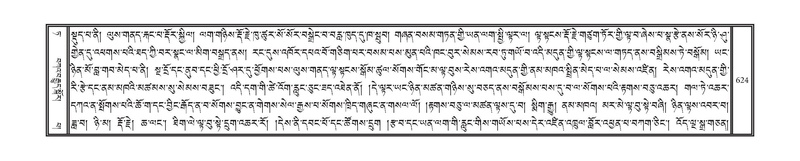 File:DNZ-09-TA-025.pdf